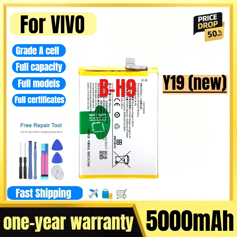

B-H9 for VIVO Y19 (new) Mobile Phone Battery High Quality High Capacity Battery Replacement Bateria Grade A Cell with Tools