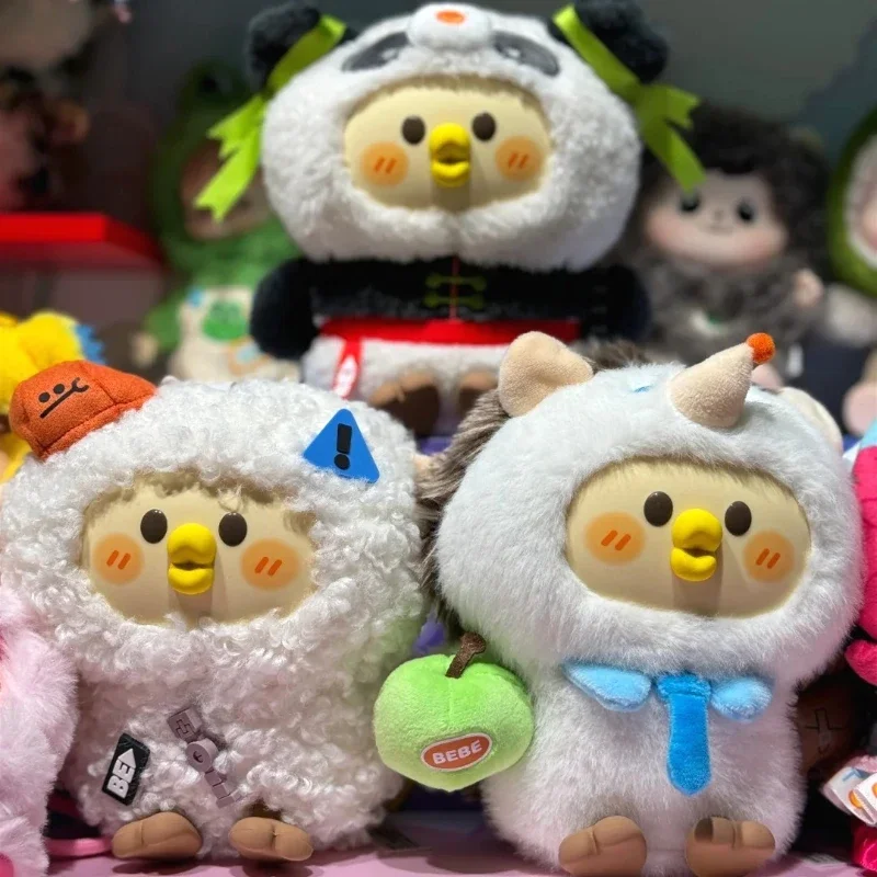 

Parrot BEBE's Costume Diary Blind Box Mystery box Cute Anime Doll Surprise Bag Plush Pendant Collectible Keychain Girl Toy Gift