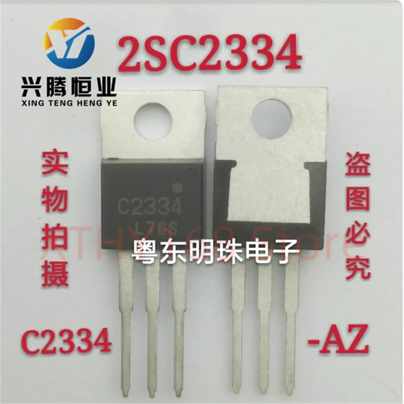 C2334 2SC2334 2SC23…