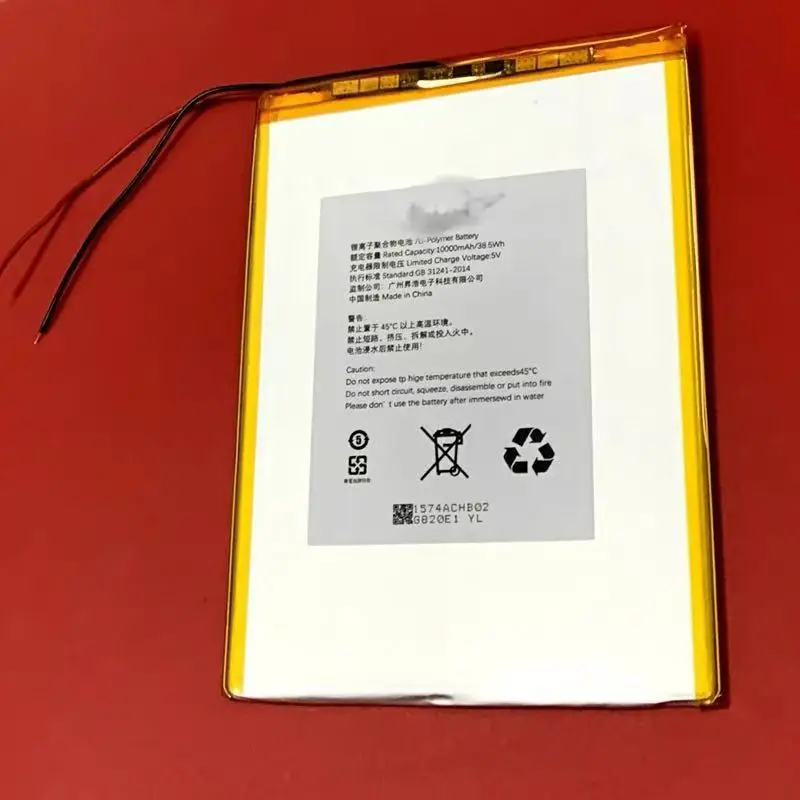 

Новый аккумулятор для JBW 3091145 ZZNY 3191146, 6000 мАч
