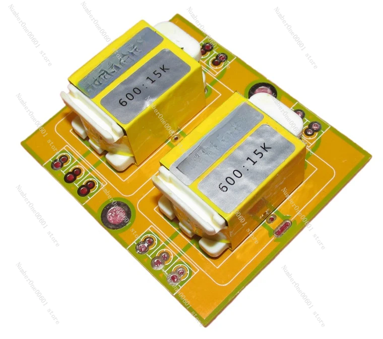 

Alloy audio signal transformer 600Ω: 15K signal 5x boost amplifier