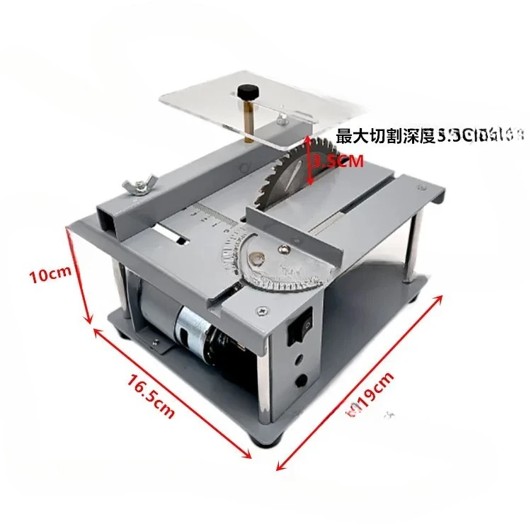 Small Multifunctional Miniature Table Saw Drama DIY Model Precision Chainsaw Mini Metal Small Home Cutting Machine