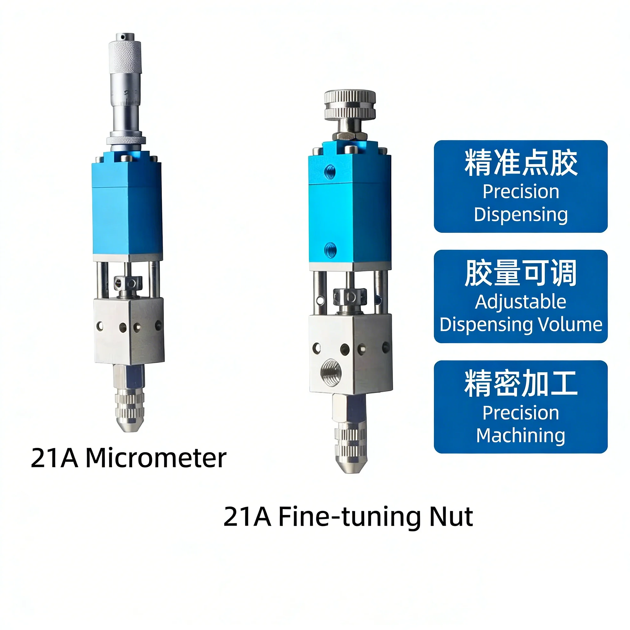 Industrial Dispensing Valve Pneumatic Double-Acting Needle-off Glue Dispensing Valve SY-2121Q With Micrometer Adjustment Knob