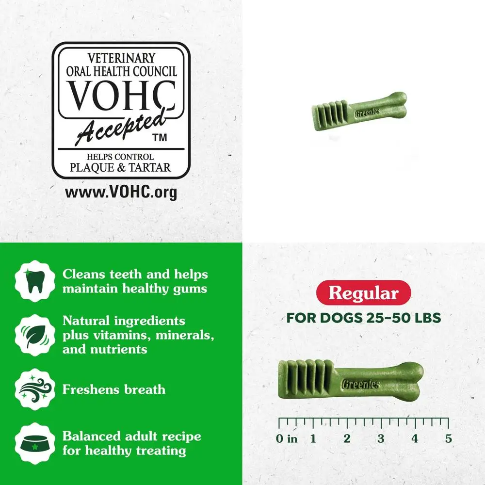 

Жевательные лакомства для взрослых собак, натуральные, стандартного размера, оригинальный вкус, 54 унции, 54 шт.