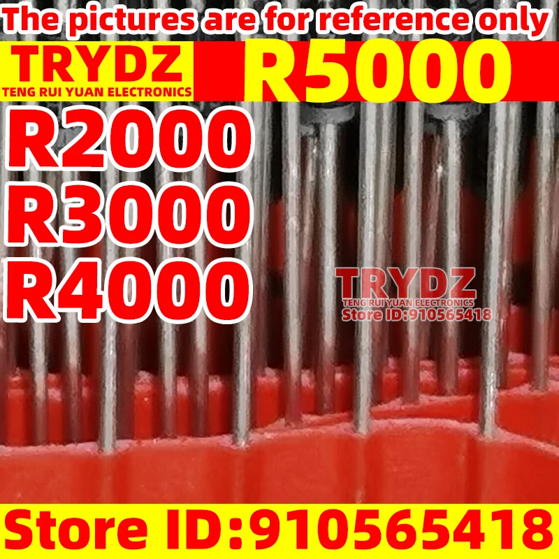 

300-50 шт. Новый R2000 R3000 DO-41/R4000 R5000 DO-15