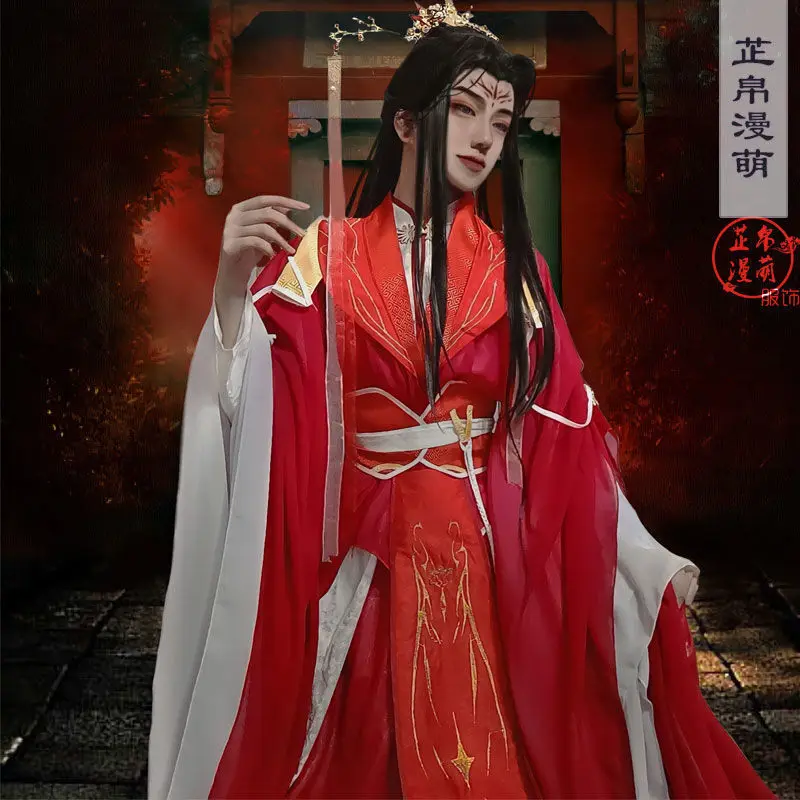 

Аниме Heaven Official's Blessing Xie Lian Косплей Древний костюм Мужчины Женщины Девушки Красное свадебное платье невесты Хан Китайская одежда