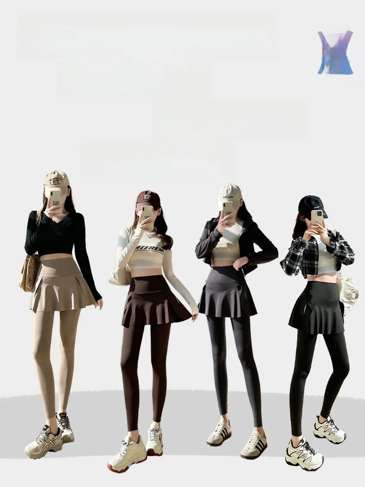 Bla arkskin Pants Women's Yoga Fitn Sports Base Layer Skirt One-Piece Skirt Pants High Waist Long Leggings Casual