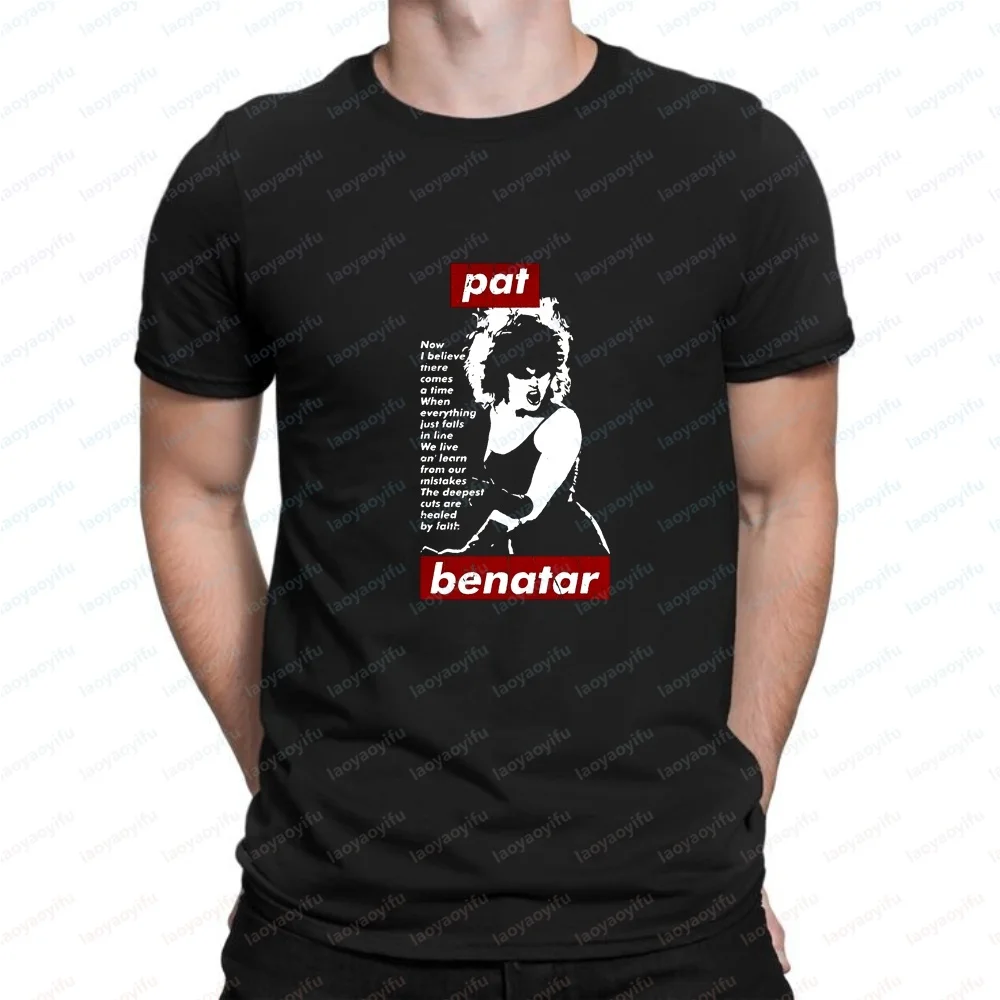 Korean-style Review of Men's Clothing: Pat Benatar Summer Short-sleeved Men's and Women's Shirts - Comfortable T-shirts