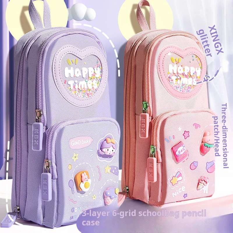 ثلاث طبقات حقيبة مدرسية وحقيبة أقلام فتاة المدرسة الابتدائية طالب الأطفال سعة كبيرة بسيطة لطيف الكرتون القرطاسية