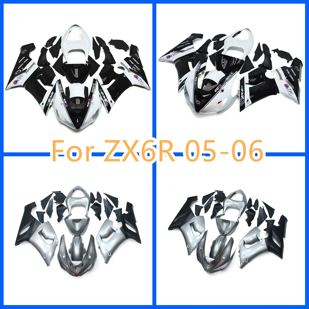 

Бесплатный комплект обтекателя мотоцикла Prime для Kawasaki Ninja 2005 2006 ZX6R ZX 6R, АБС-пластик, кузов для шоссейных гонок ZX-6R 05 06