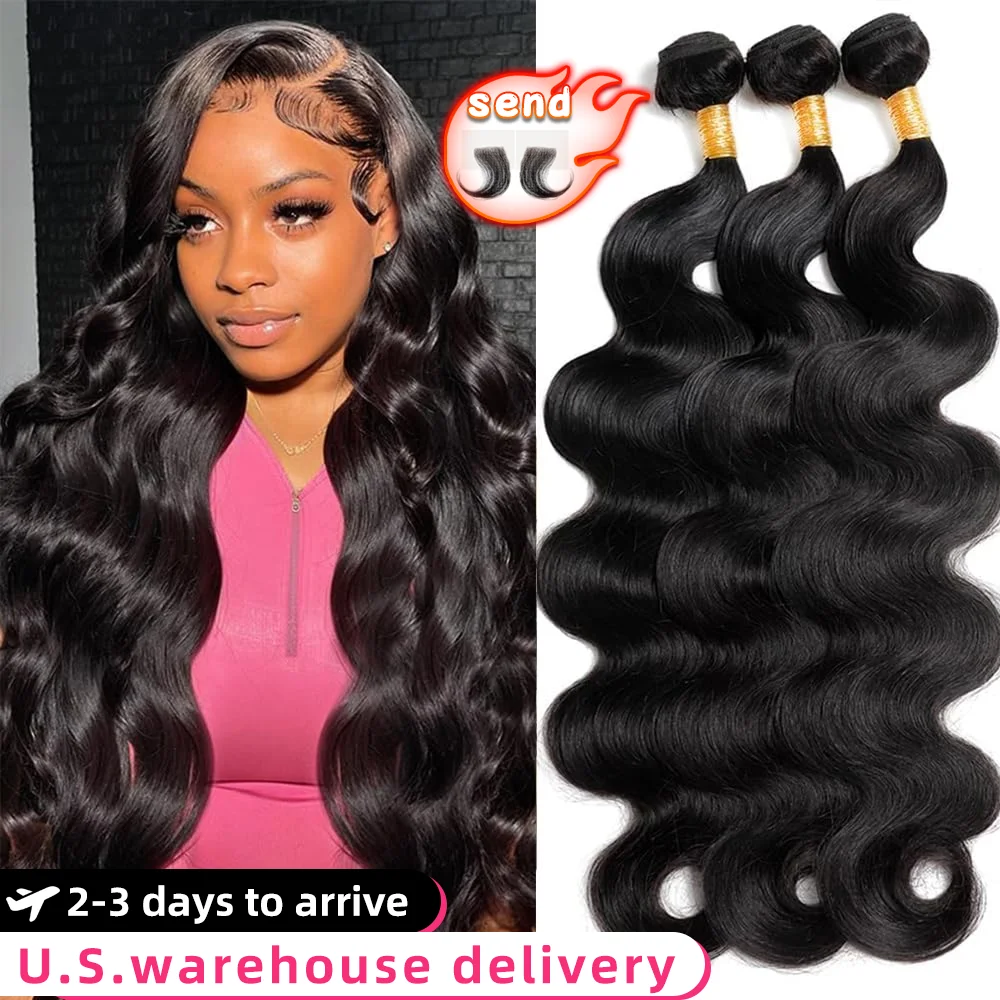 16A 30 38-дюймовые пучки человеческих волос с объемной волной, бразильские 3 4 5 пучков, 100% необработанные пучки плетения, наращивание для женщин, оптовая продажа