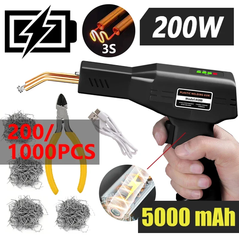 

Plastic Welding Machine 200W Cordless Cord USB Charge Rapid Hot Portable Auto Bumper Repair Kit Repair 200/1000Pcs