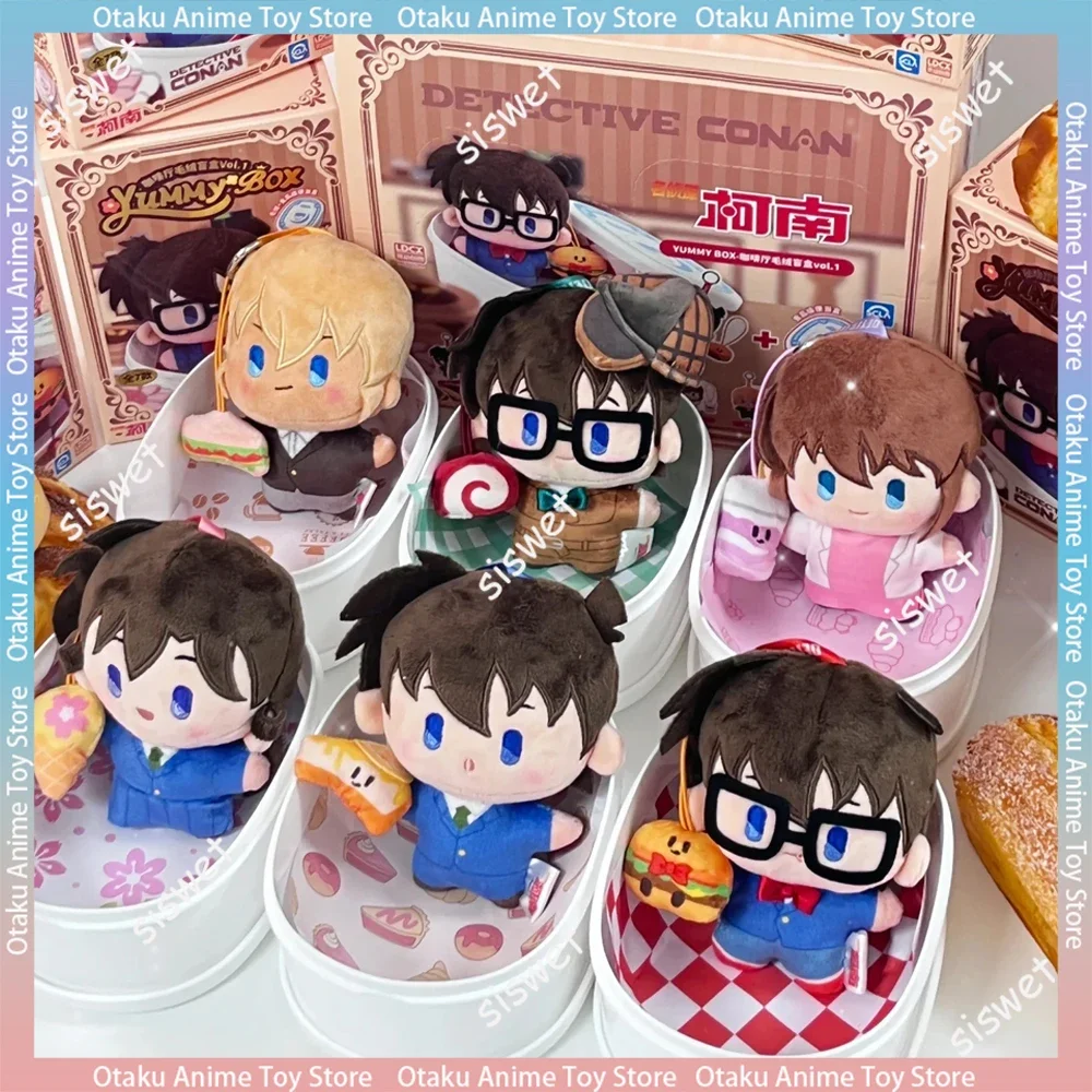 Detective Conan Cafe Blind Box Bento Model Dolls Plush Toys Bento Pendant Anime Figure Collectible Toys Kawaii Children Gifts