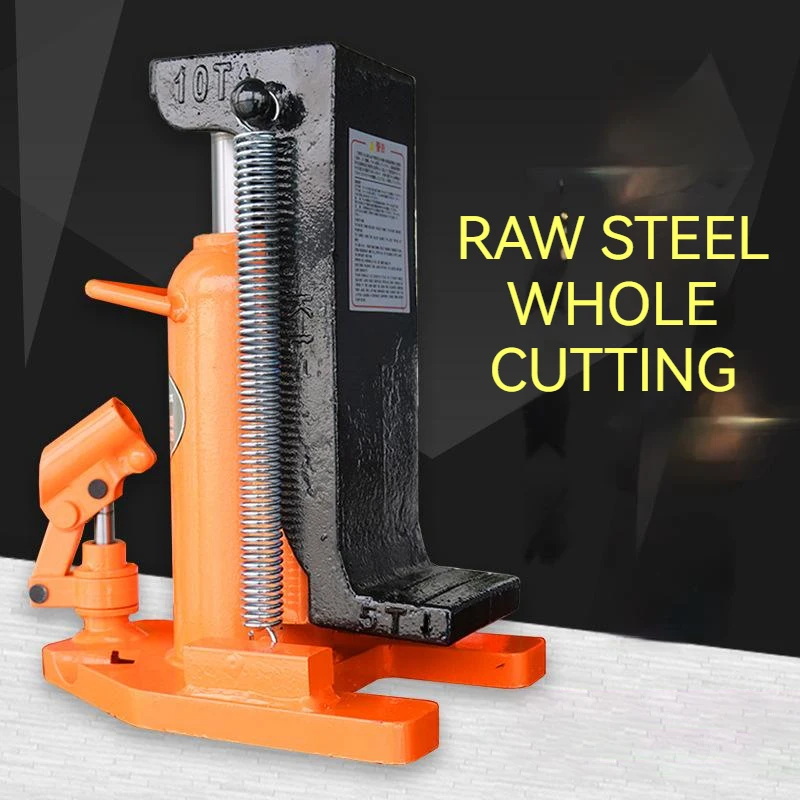MHC5T Claw Hydraulic Jack Tools Hydraulic Lifting Machine Hydraulic Jack Hook Jack Bold Spring No Oil Leakage Top Load 5T 1PC