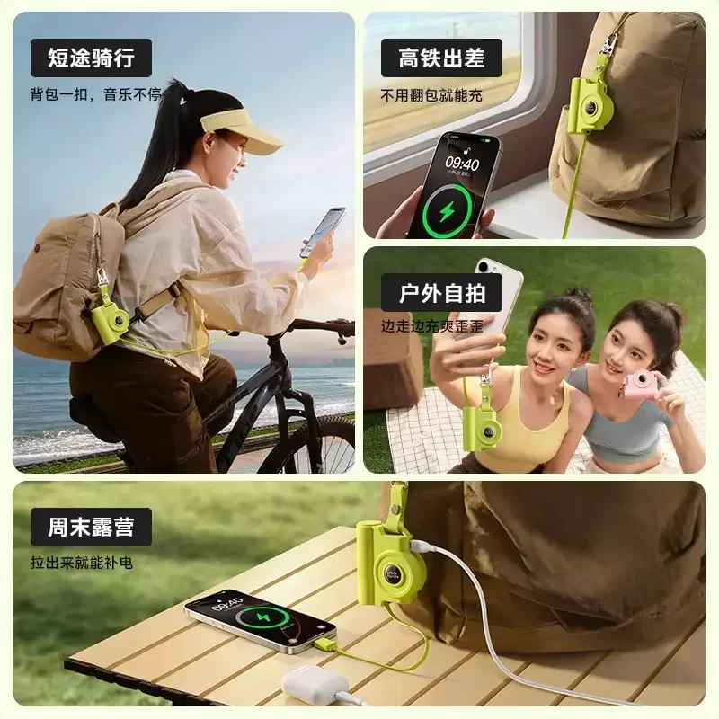 Мини-компактный внешний аккумулятор емкостью 22,5 Вт, 5000 мАч, быстрая зарядка с пряжкой, портативный мобильный аккумулятор, ультразвуковая зубная щетка, USB для детей