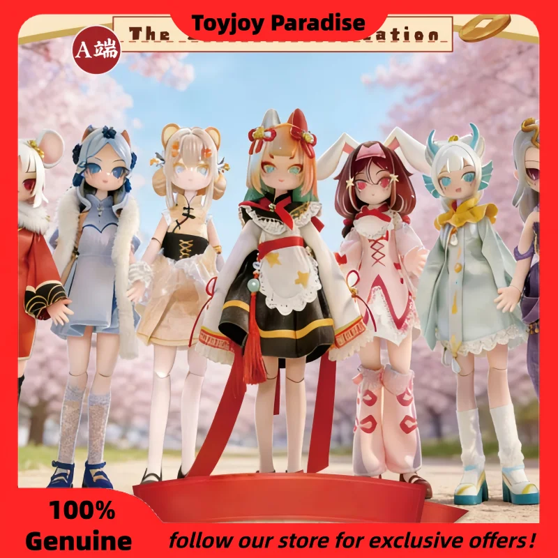 

Новая оригинальная коллекционная серия Manchao The Zodiac Convocation: BJD-куклы 1/8 (версии A и B) в закрытой упаковке, аниме-куклы, загадочные коробки, коллекционные игрушки в подарок.