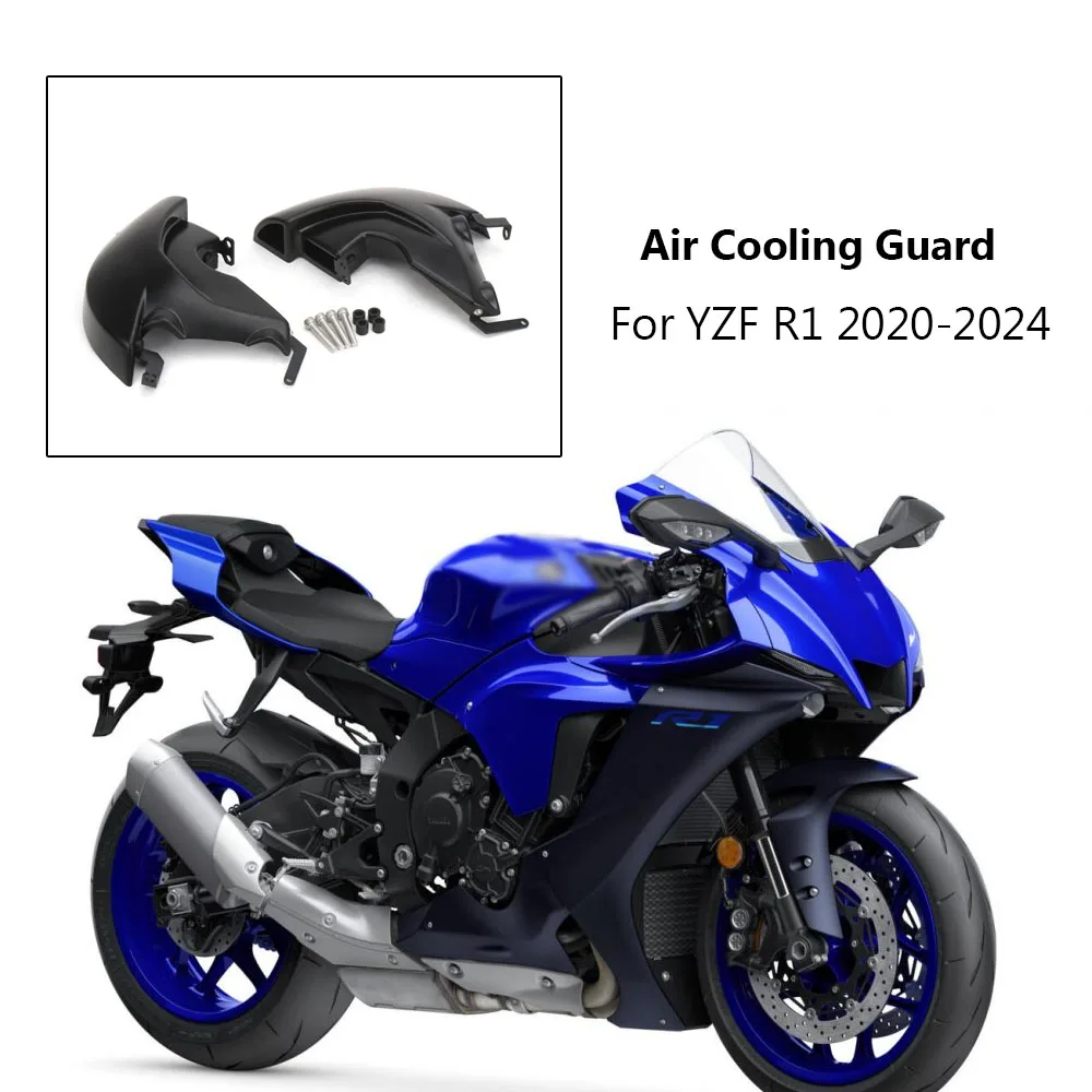 

Новинка для YAMAHA YZF-R1 YZF R1 Yzf r1 2020 2021 2022 2023 аксессуары для мотоциклов тормозная система воздухоохлаждающие воздуховоды черный комплект