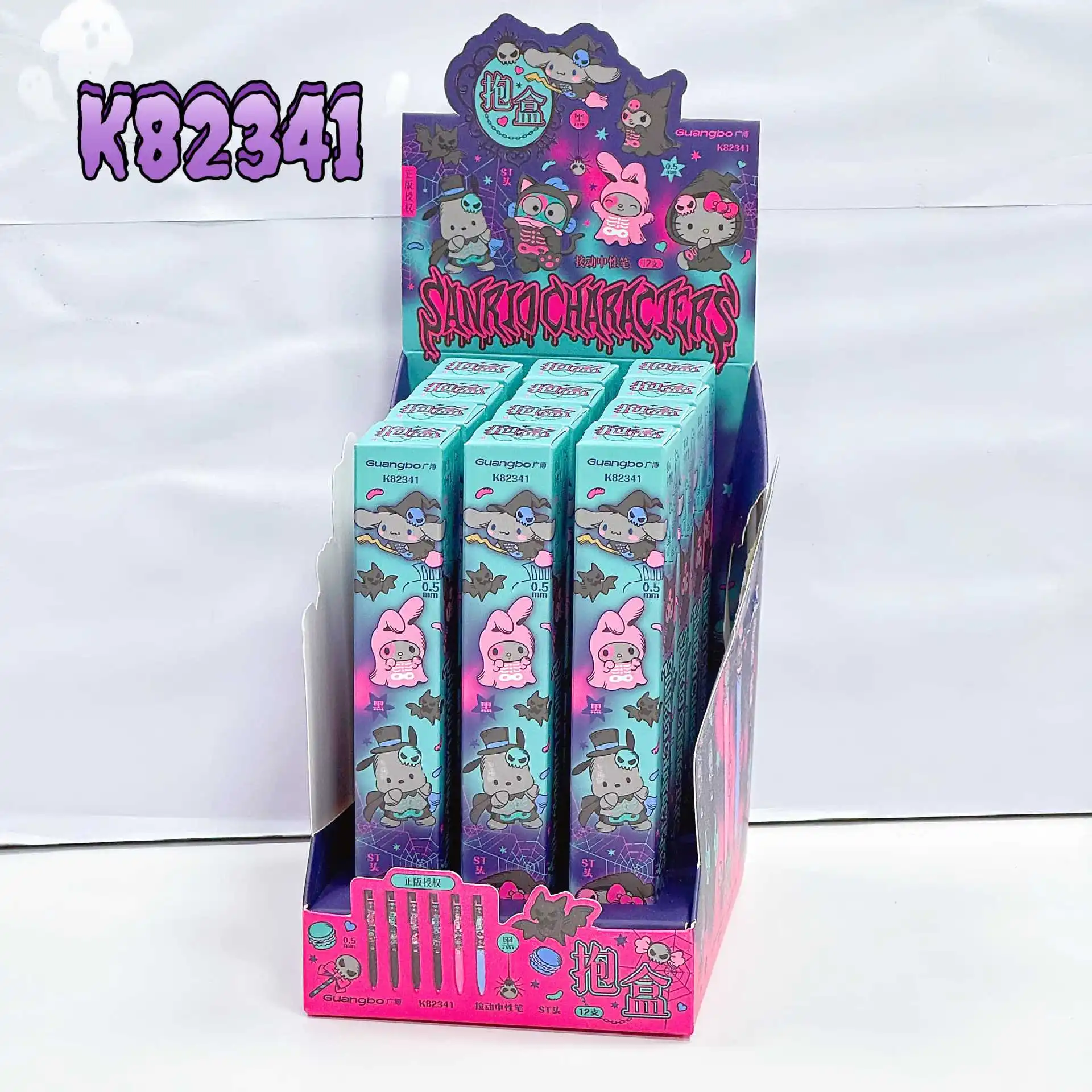 

12pcs Sanrio Hangyodon Melody Kitty Press Gel Pen Cute 0.5mm Black Neutral Pens Office School Supplies Stationery