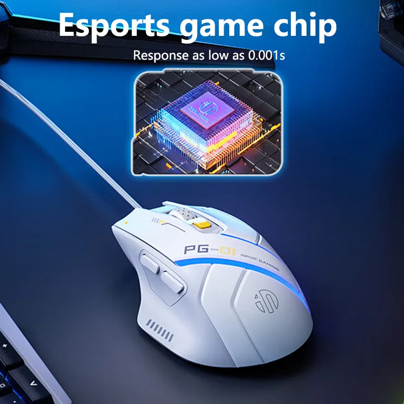 Inphic PG1 Wired Gaming Mouse RGB Lighting Effect Ergonomic Home Office Mouse For Desktop Computer Laptop