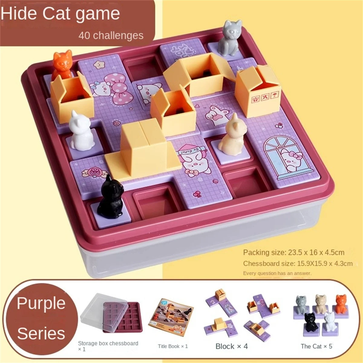 Rompecabezas de gato oculto, juego de mesa de desafío, caja Express de gato, desafío, planificación espacial para niños, entrenamiento de pensamiento lógico, juguete de escritorio