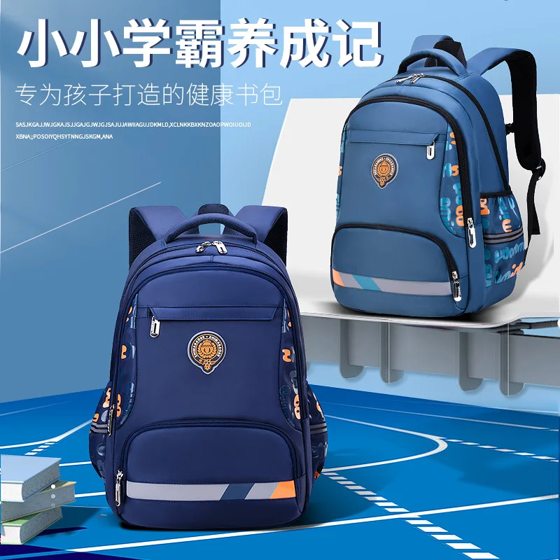 Breathable Backpack for Boys,Double Shoulder School Bag for Elementary Students,Ergonomic Kids Bookbag Back to School