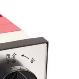 16A 5 Section Rotary Changeover Switch LW12-16 For AC380V DC220V Power Transmission Distribution For Reset Control Electrical Eq