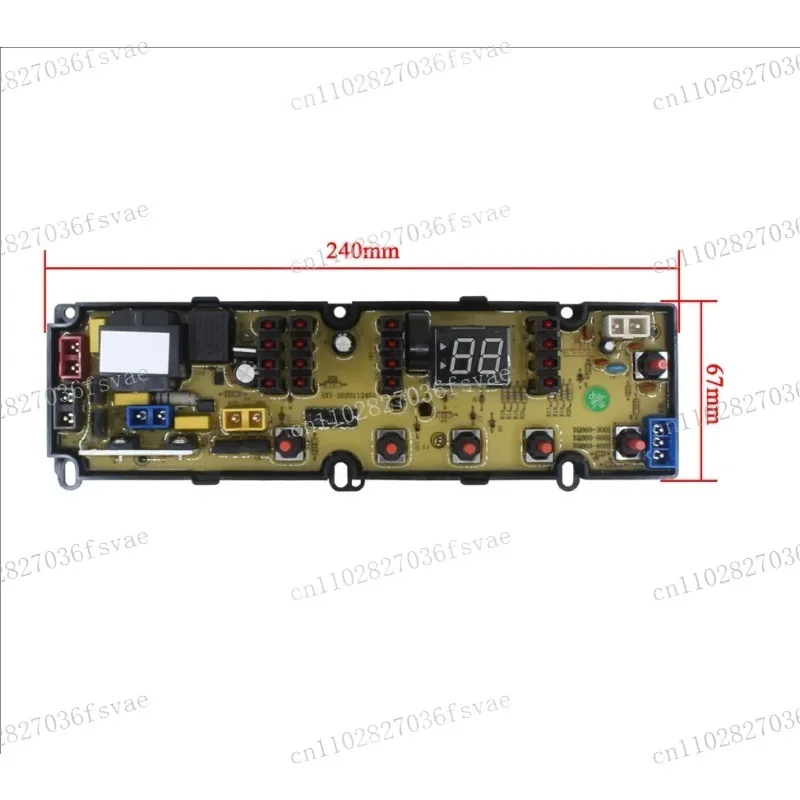 Immagine 5: Scheda elettronica per lavatrice 6026 PCB2359/2358 per SHARP ESX115 ES818X Q6018