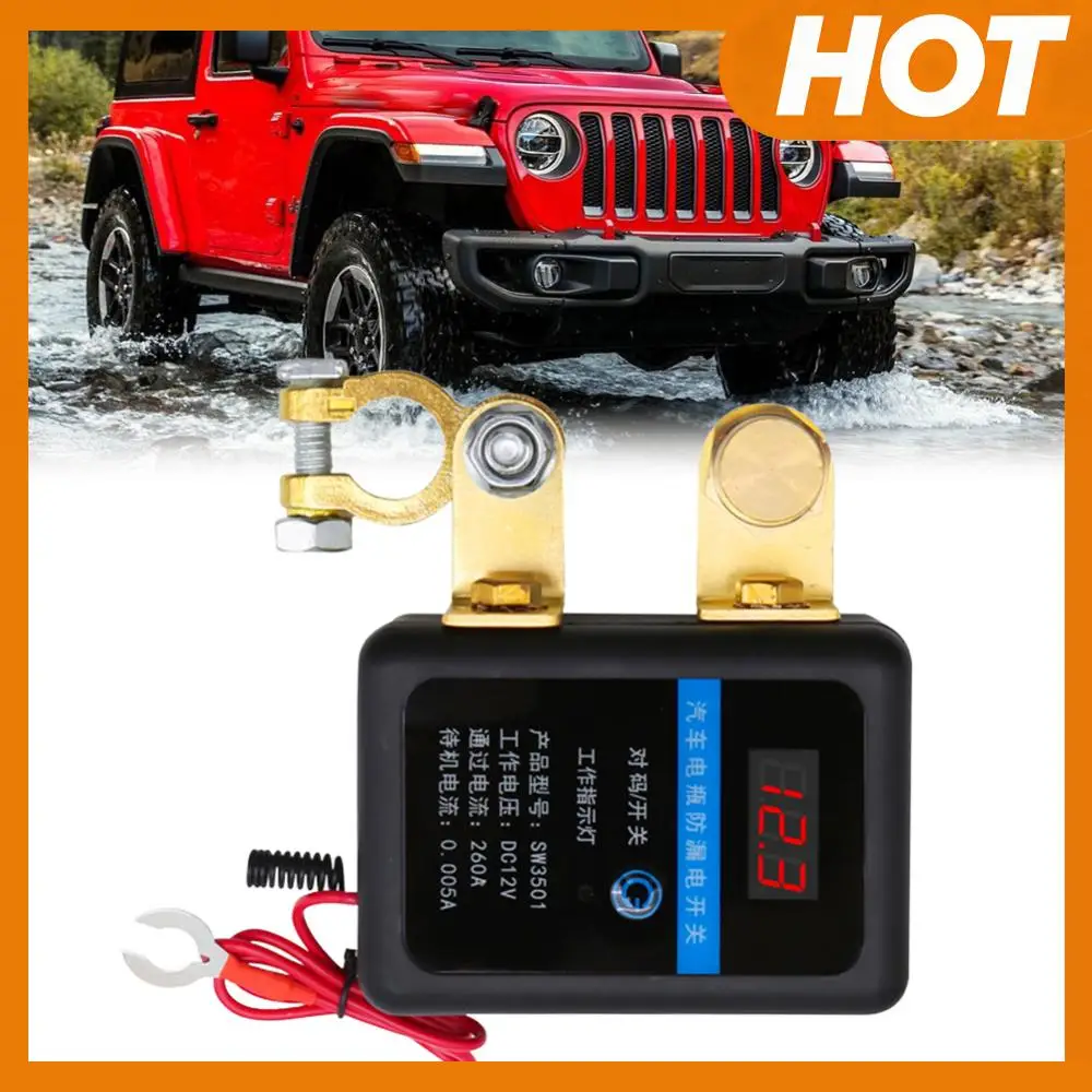 Dc 12V Remote Contr…