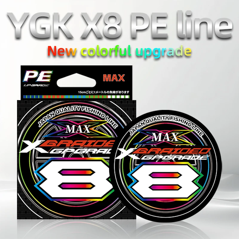 Original Japan YGK X-BRAID Upgrade X8 Super Strong Saltwater Fishing Line 150M/200M 8 Strands Multifilament Muiltcolor PE line