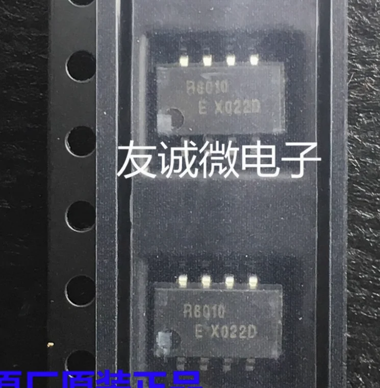 15 PZ Nuovo originale RX8010SJ R8010 SOP-8