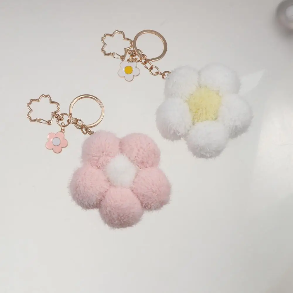 Plushball Tasche Anhänger Frauen Schlüssel Kette Tasche Dekoration Rucksack Charms Cartoon Plüsch Anhänger Zeug Plüsch Spielzeug Blume Schlüsselbund