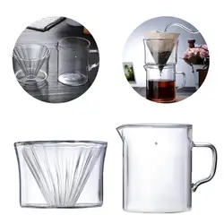 1pc Glass Coffee Dripper Coffee Cone Brewer Filter Cafe and Office Use