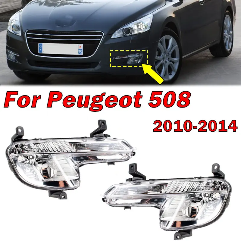 

Car Accessories Foglamp For Peugeot 508 W23 Front Fog Light Daytime Running Light Signal Lamp 9670476280 9670476180 Without Bulb