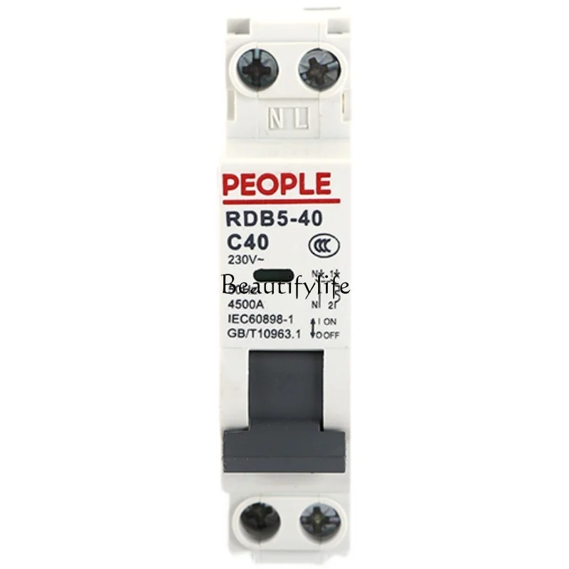 Household Air-Open Circuit Breaker RDB5-40 Narrow Single-Piece Double-in Double-out RDX30-32 Upgrade