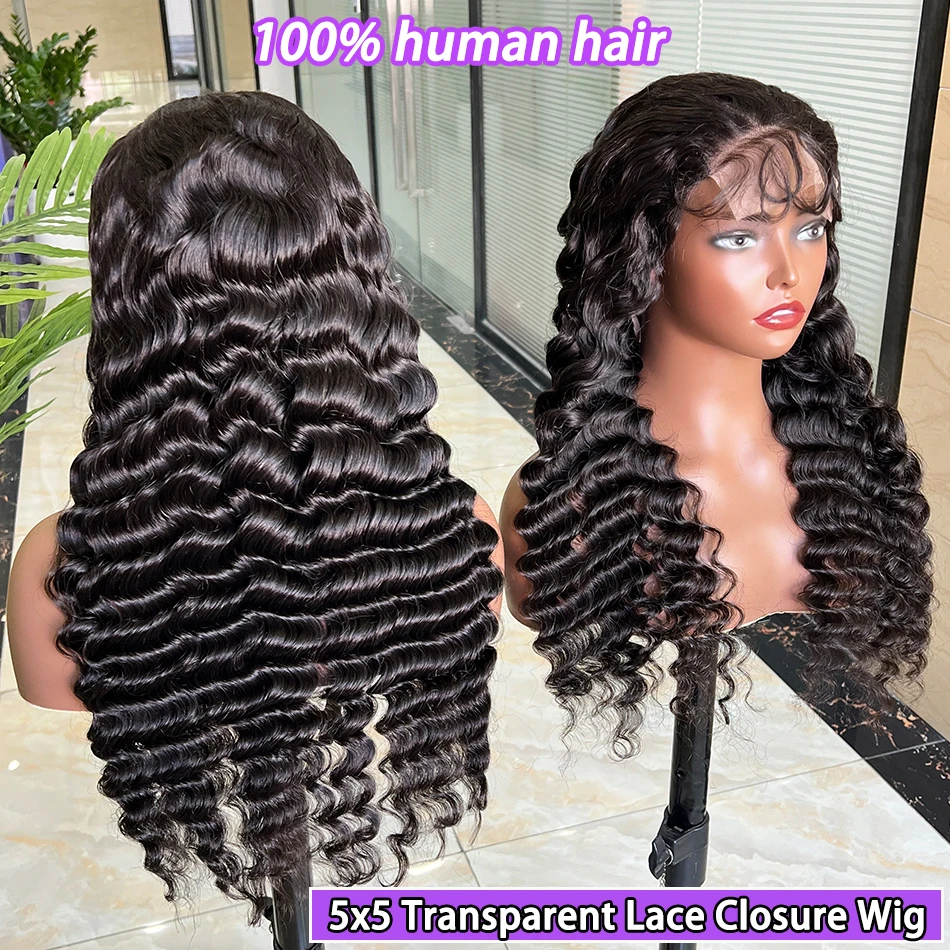

Парики с прозрачной кружевной застежкой 5x5 Deep Wave из 100% натуральных необработанных человеческих волос # Натуральный цвет 1B, 200% плотность, с предварительно выщипанными и обесцвеченными узлами, кружевной парик