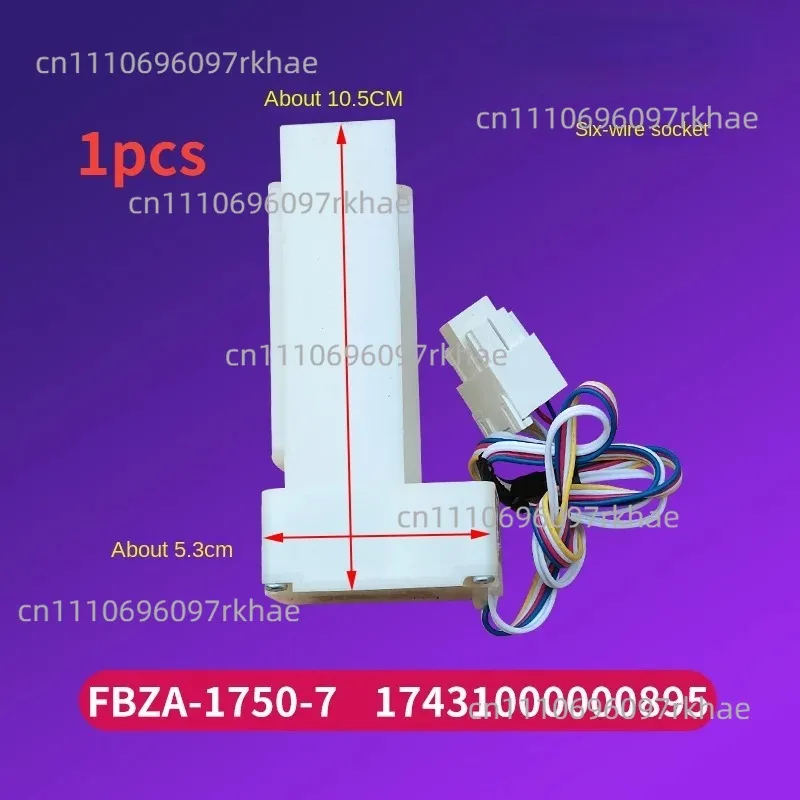 For Midea Refrigerator FBZA-1750-7 DC12V 60mA Duct Motorized Damper 17431000000895