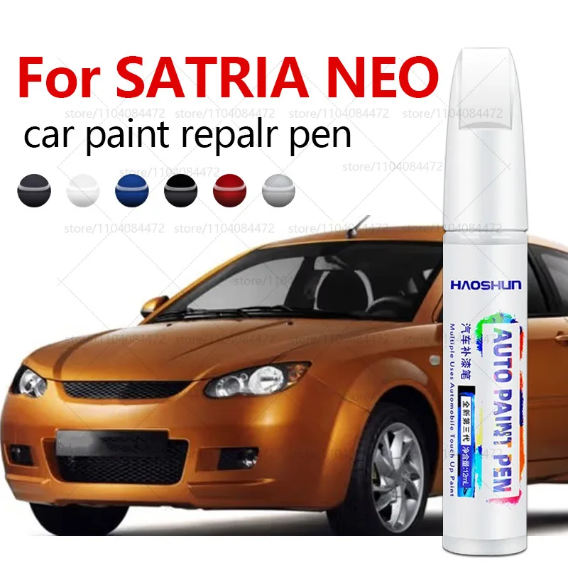 Ручка для ремонта краски для 2006-2015 PROTON SATRIA NEO, аксессуары для ремонта царапин, желтый 16979, белый A0157, оранжевый A0081, красный