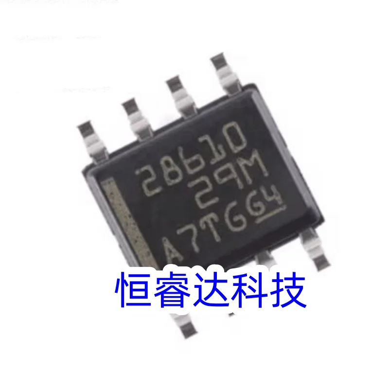 5Pcs/Lot UCC28610 UCC28610DR 28610 UCC25600DR 25600 UCC70021D C70021D LM6152ACM LM6152ACMX SOP-8 New Original chip