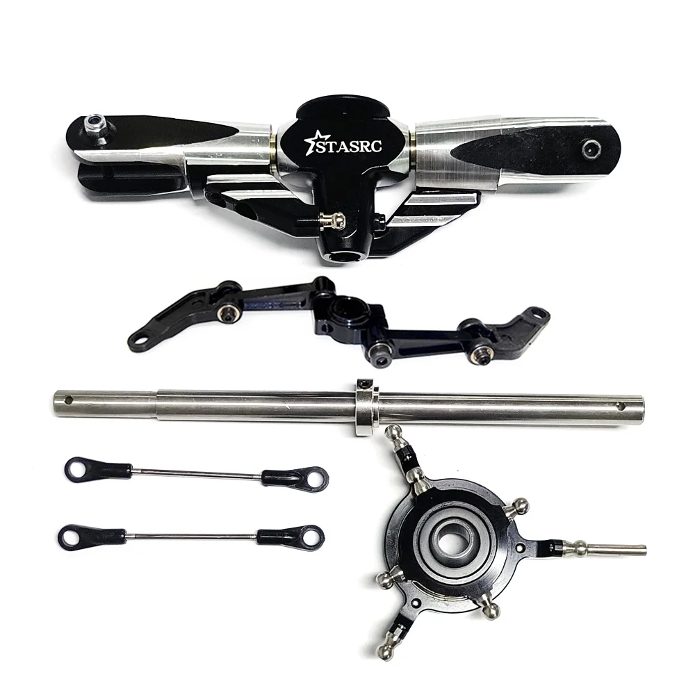 STASRC 500 Flybarless Metal Main Rotor Head for T-rex 500 DFC Pro Helicopter