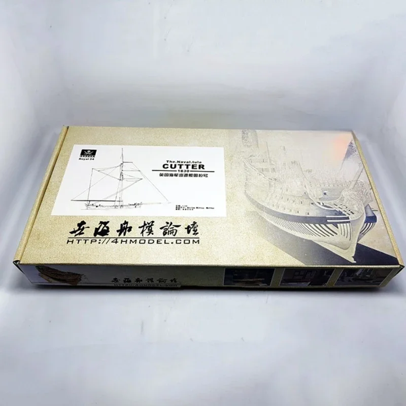 1/64 Wooden Sailing Ship Model Kit British Navy Patrol Ship Tula1830 Model DIY Hand-assembled Model Kit Ornaments Collection