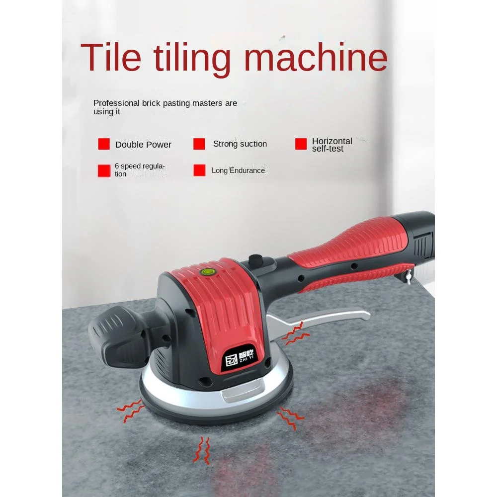 Tile laying machine, tiling tool, lithium battery tiling vibrator, tiling machine, vibrator, wall and floor tile laying machine