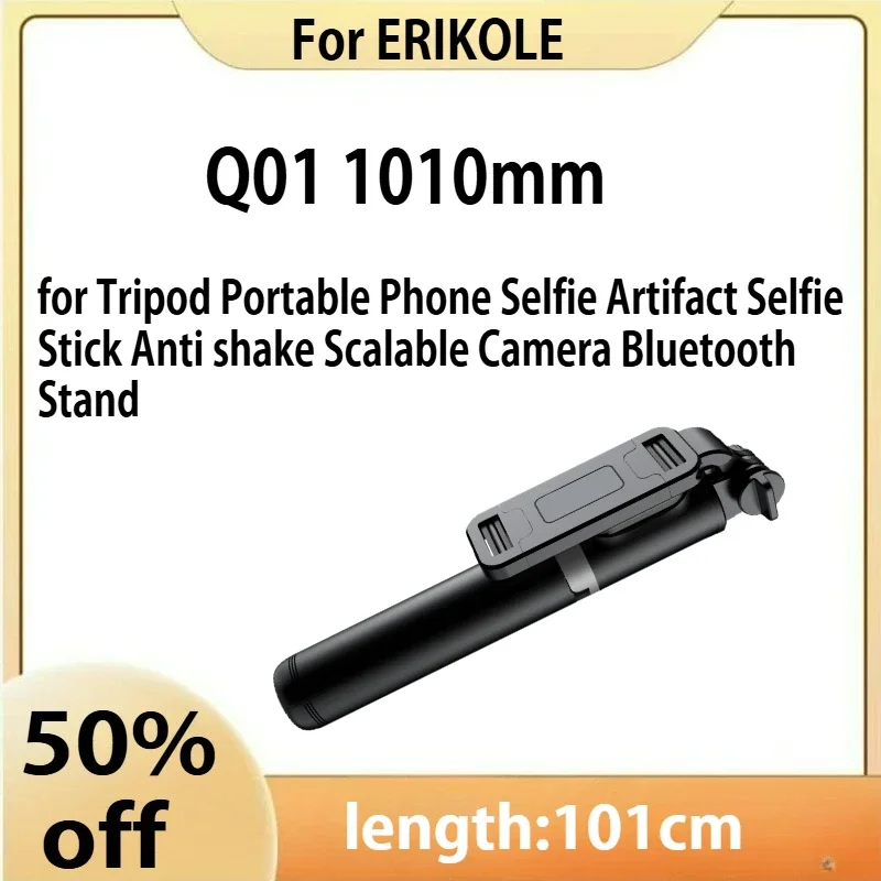 

Q01 Selfie Stick Tripod Portable Phone Selfie Artifact Selfie Stick Anti shake Scalable Camera Bluetooth Stand