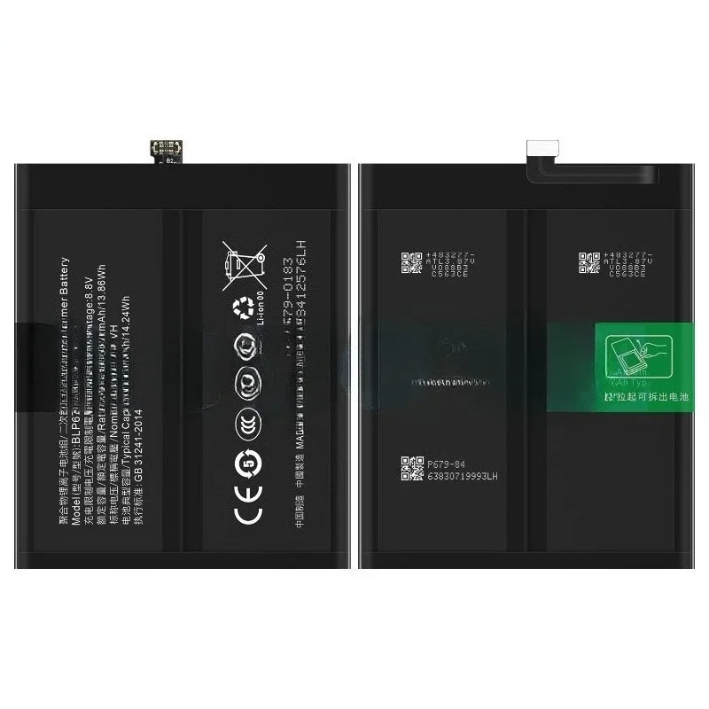 2025 Years  BLP679 3600mAh Replacement Battery for OPPO R17pro R17 Pro Rx17 Pro RX17pro CPH1877 PBDM00 PBDT00 DV12 Batteries