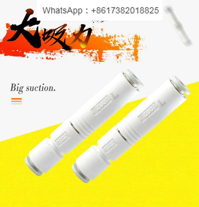 10Pcs ZU05S ZU07S L Tubular VUH05 Straight Pipe 07 Vacuum Generator 44 ZV-06 08 VBH10-66P