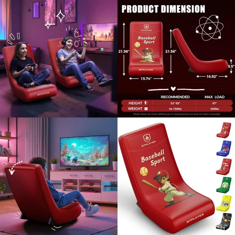 

Gaming Floor Rocking Chair Rocker Floor Game Chair with Angle Limiter, Stylish Patterned Design, Comfortable Video Game Seat, R
