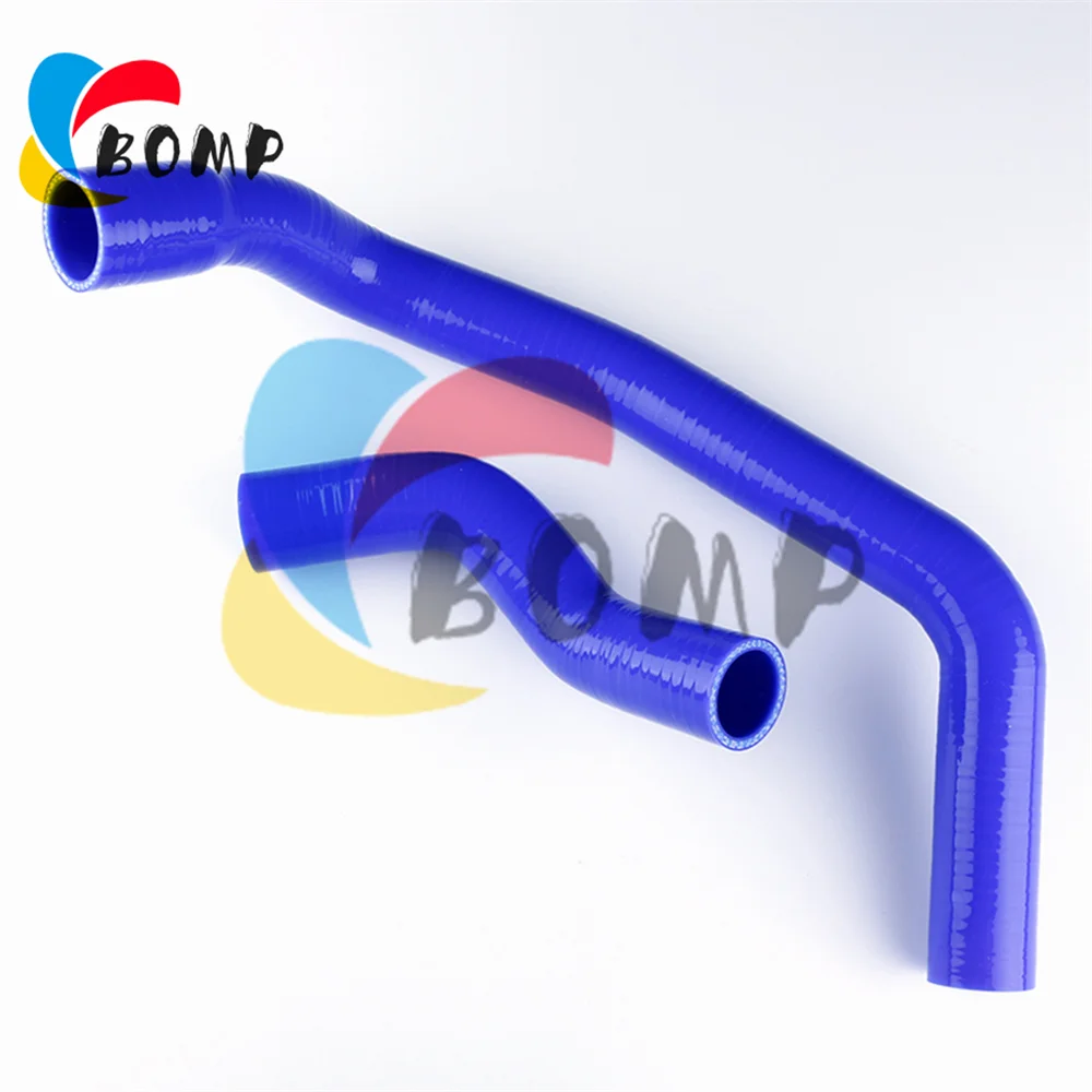 

Fit 1989-1994 Nissan Skyline R32 GT-R BNR32 RB26DETT Silicone Radiator Hose Kit (2Pcs)