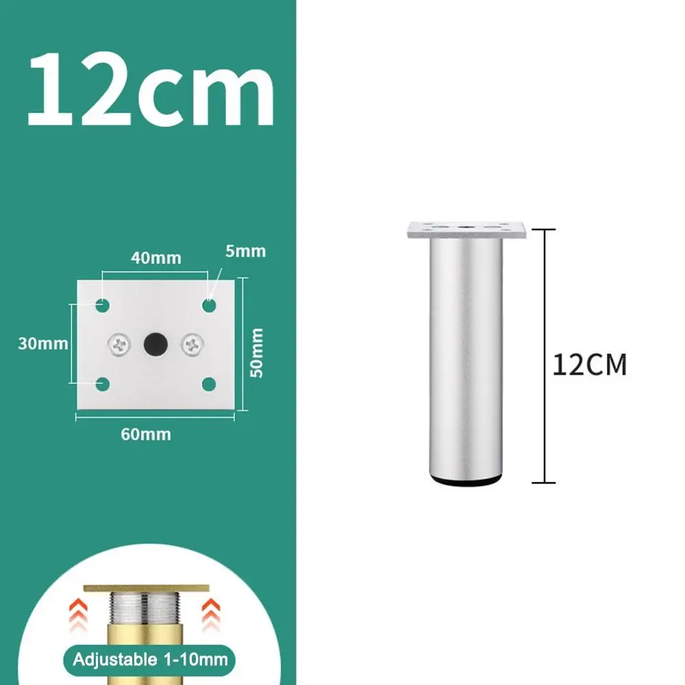 Aluminium Alloy Furniture Legs Replacement Adjustable Cabinet Legs Anti Scratch Wear-resistant Cupboard Sofa Chair Feet