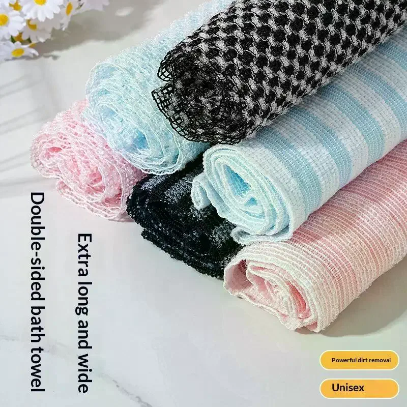 /JCS/Exfoliating Back Rubbing Wash Cloth Nylon Towel Brush Body Scrub Shower Sponge Body Bathroom Accessories