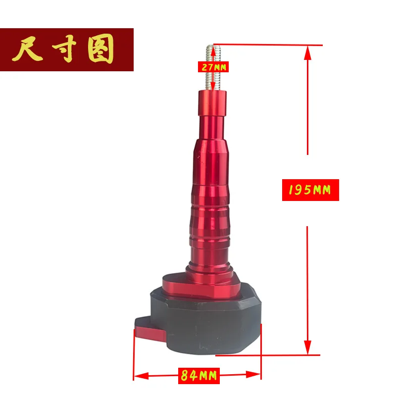 Motorcycle Anti Drop Rod Suitable for Benelli 302 TNT600 Huanglong 600/300 Young Lion 250 Modified Anti Drop Rod