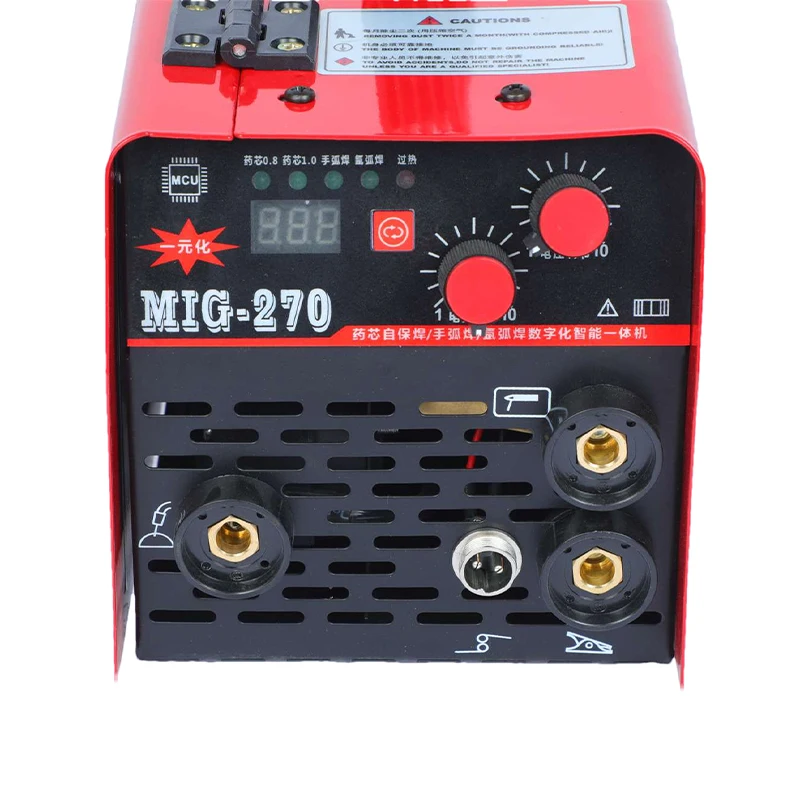 Machine à souder MIG, dernière conception